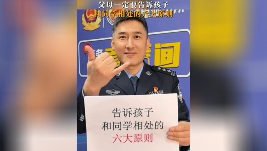 新澳门开奖结果2025开奖记录表格图片及价格,王大陆的手机又被查出新案,权威独家讨论与热门话题_社交版V5.89