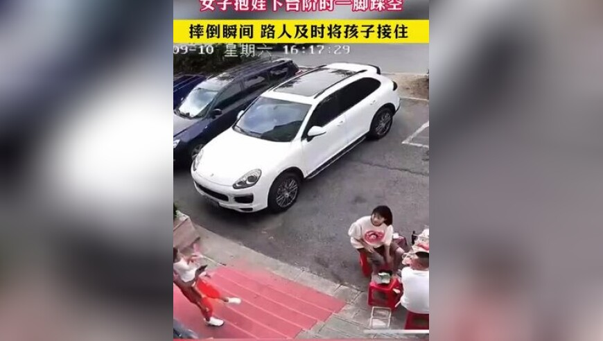 美媒用极为罕见形容哪吒2霸榜,澳门天天彩资料大全,最新正品解答落实_精英版V12.49