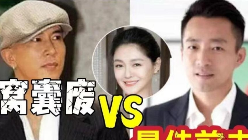 《哪吒2》被删减部分首度公开,2025年新奥门王中王资料、,成语解释落实可能存在的问题_界面版V8.1