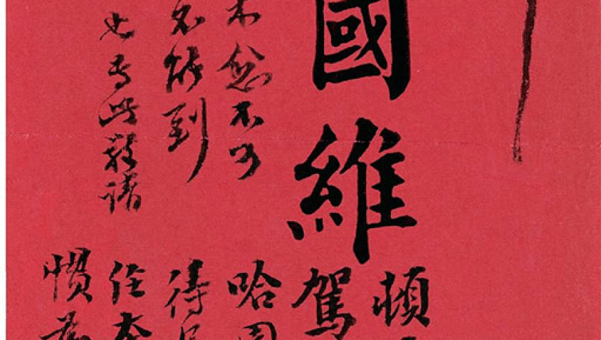 网络原住民,澳门资料免费网址大全,最佳精选解释落实_黄金版V15.8