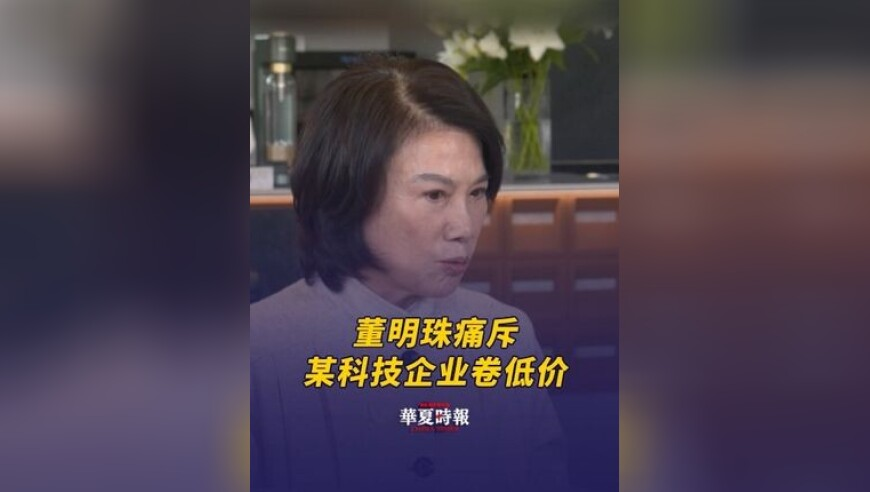 老金光佛一个神奇的网站,滤镜15集37分01秒,展开计划实施_iPadV15.7