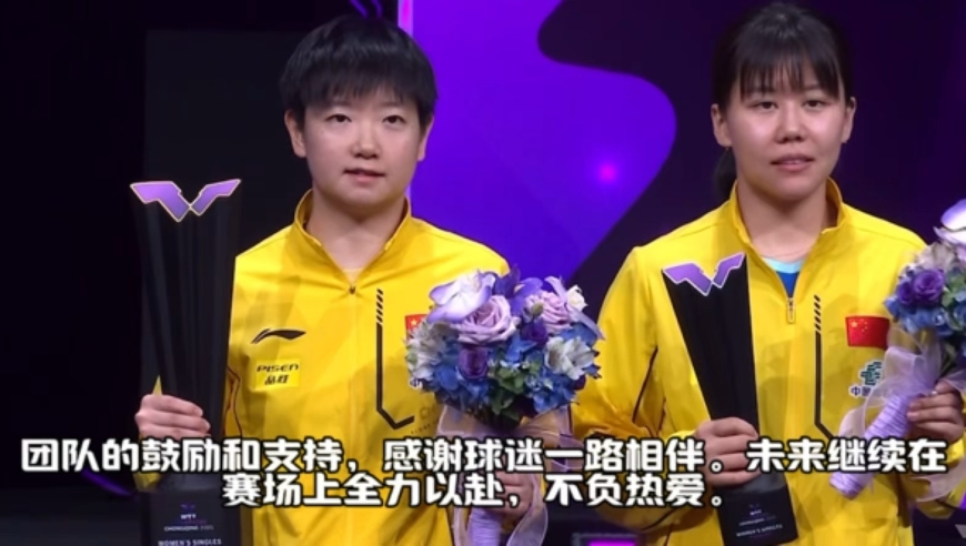 天下彩9944cc图文资讯二四六最新版v221,毛晓彤复刻敖瑞鹏早期抽象素材,多元化方案执行策略_户外版V11.68