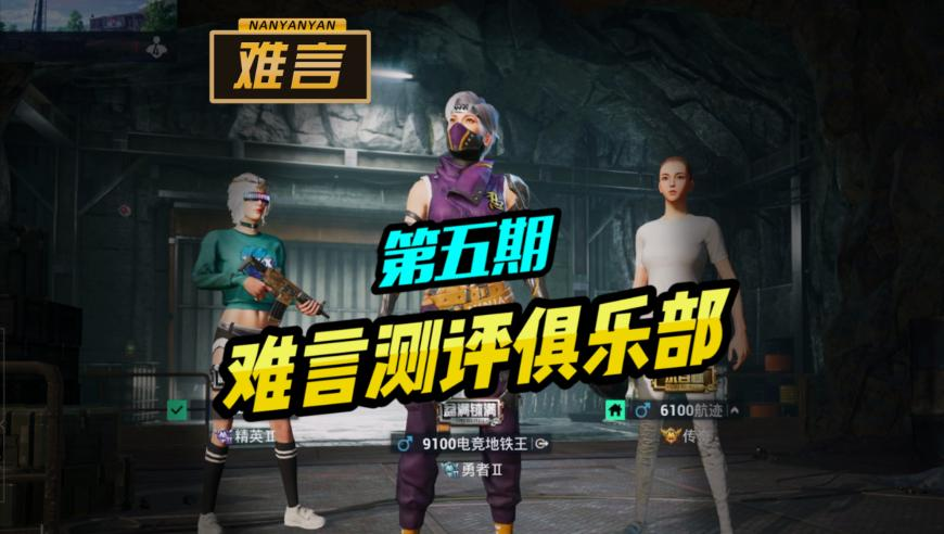 新澳门开奖洁果,遭家暴失明女子在等伤残鉴定,经济性执行方案剖析_钱包版V1.75