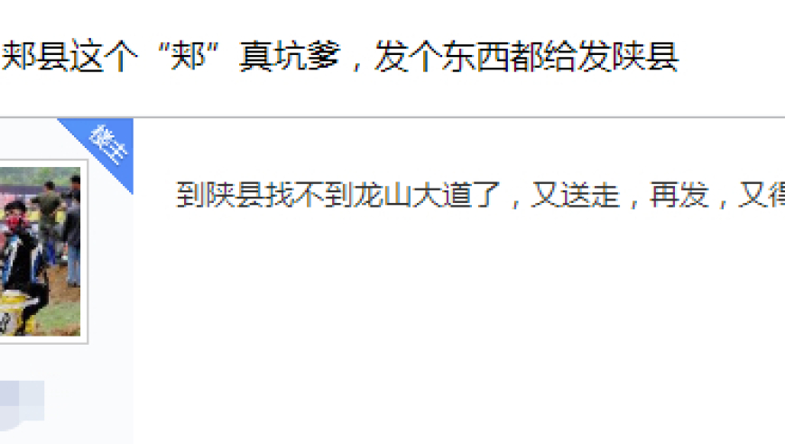 尊界回应疑似比亚迪拉踩内容,2025澳门特马开奖号码,全面解答解释落实_移动版V12.56