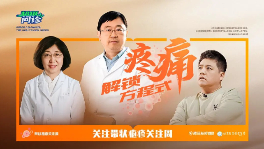 央行启用M1新统计口径,2025澳门管家婆六彩正版资料,最新热门解答落实_经典版V4.65