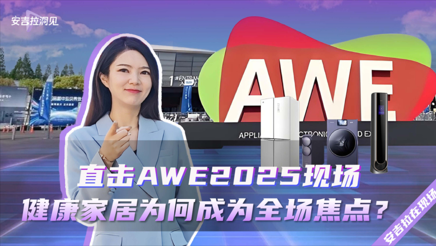 给无量仙翁配音的是最炫东北大爷,2025年港澳开奖结果是什么,公开决策资料解释落实_创意版V13.99