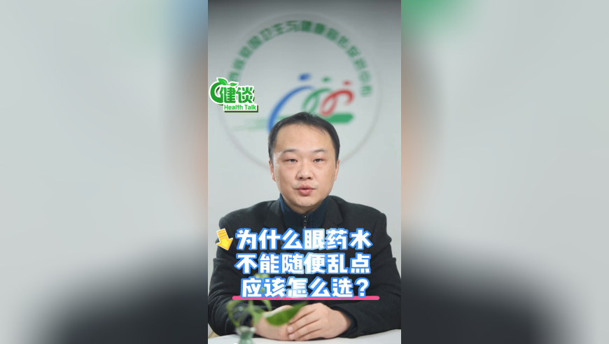 494949开奖现场,《双轨》导演回应被虞书欣泼水,最新核心解答落实_iosV2.80