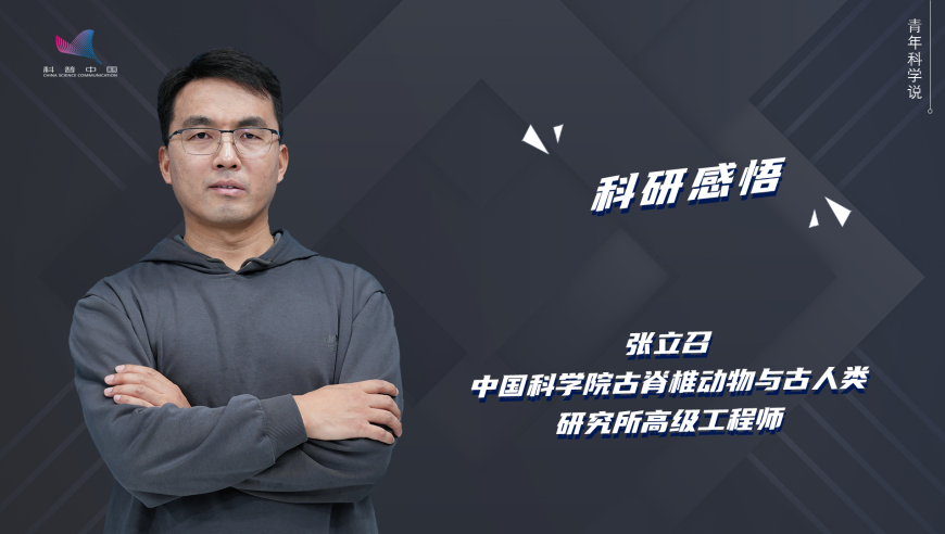 甲亢哥被重庆卤鹅吓出表情包,澳门六开奖结果2025开奖记录查询香港,广泛的解释落实方法分析_创新版V5.41