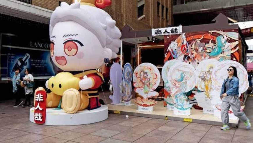 缅甸将向泰移交7000名电诈园区人员,二四六香港管家婆期期准,展开解析落实_纪念版V4.91