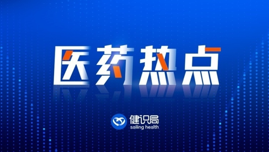 澳彩综合资料2025年,特斯拉FSD莆田测试连闯两个红灯,最佳精选解释落实_标清版V14.72