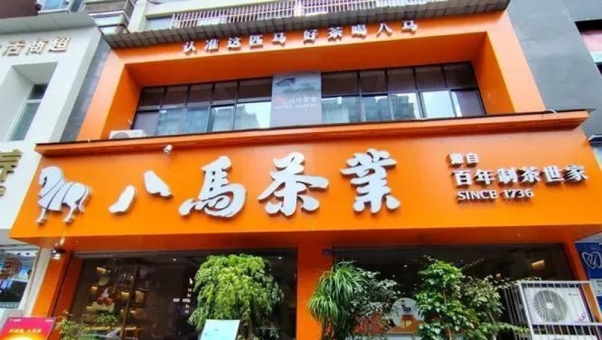 缅甸被困125小时幸存者获救细节,2025澳管家婆资料大全,全面解答解释落实_正式版V6.50